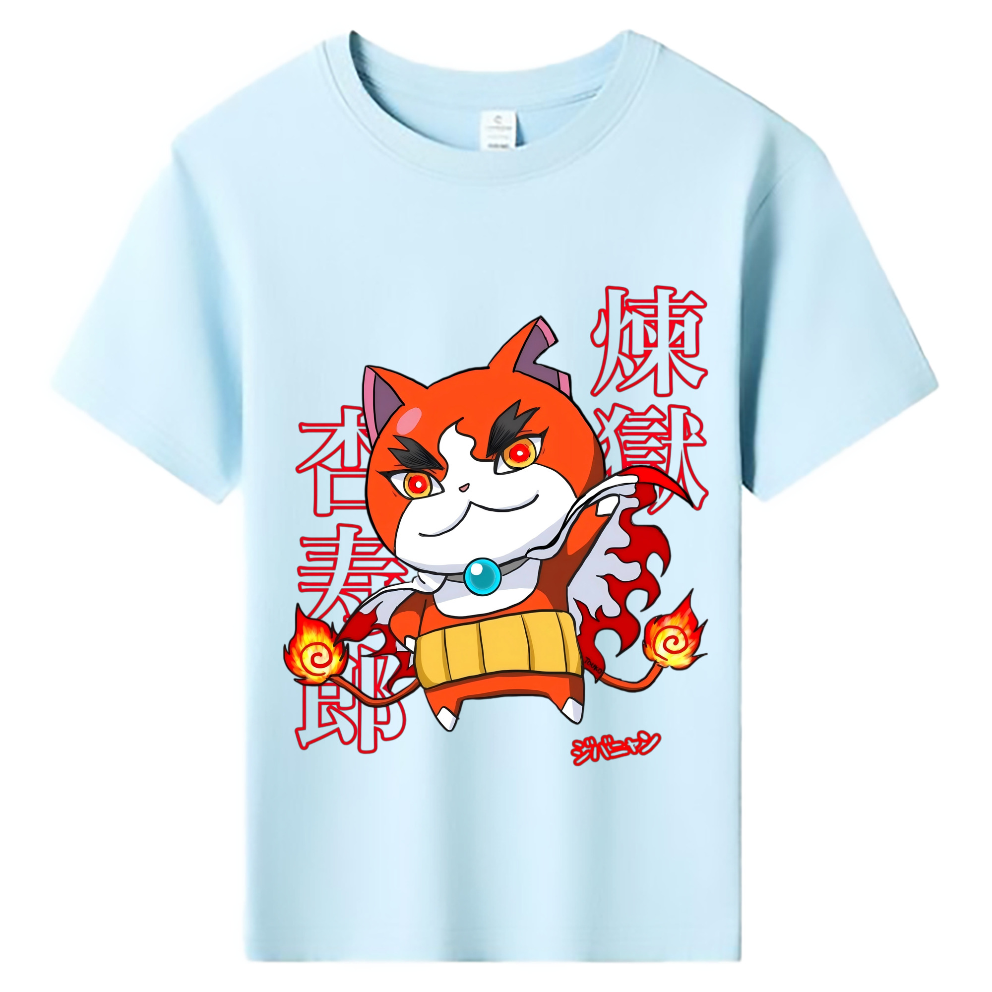 （画像用） 鬼滅の刃（きめつのやいば）炎柱-煉󠄁獄 杏寿郎／れんごく きょうじゅろう Rengoku Kyoujurou 綿100％キッズTシャツ（フロントプリント）